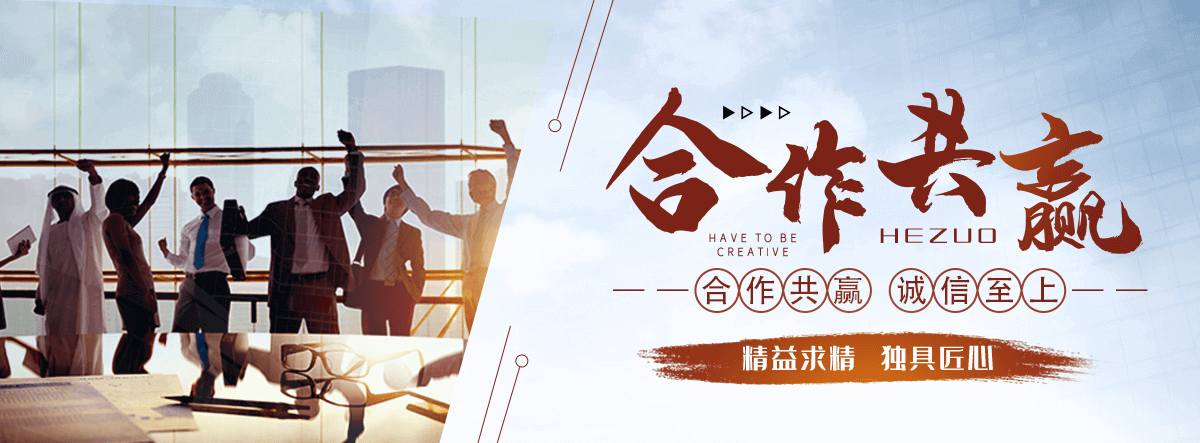 东乡靠谱的工业水泥围墙哪家强？