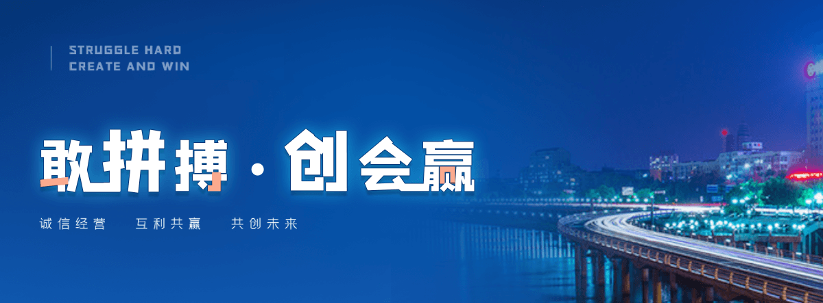 东乡正规的预制装配式围墙找哪家？
